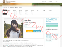 澳门6合开奖结果记录查询最新消息及时间表图片