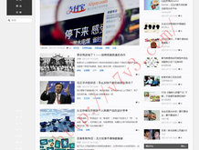 今晚澳门开奖号码是多少96期开奖结果